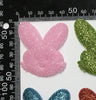 6x Glitter 51mm Bunny w/ Non Woven Fabric Backing & Sponge Inside Sew On Patch