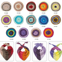 1x Kartopu Jersey 200g Cake Yarn for Crochet and Knitting