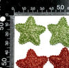 12x 35mm Glitter Star w/ Non Woven Fabric Backing & Sponge Inside Sew On Patch