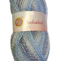 1x AB Salsabeel 100% Premium Acrylic 50g Crochet and Knitting Yarn