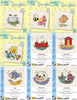 1x Mouseloft Springtime, Easter and By the Seaside Theme Mini Cross Stitch Kit