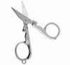 1x Silver Tone Metal Mini Folding Scissor with Plastic Casing