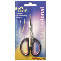 1x Stainless Steel Soft Grip Fine 4” Embroidery Scissor Micro Serrated Blade